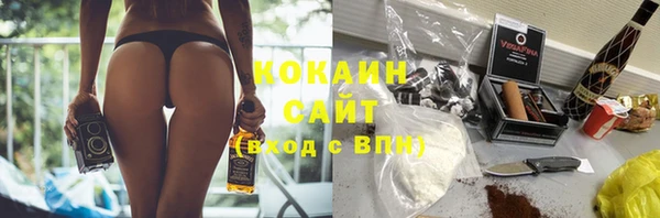 кокс Абдулино