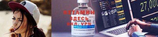 кокс Абдулино