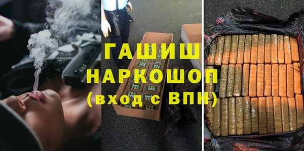 кокс Абдулино