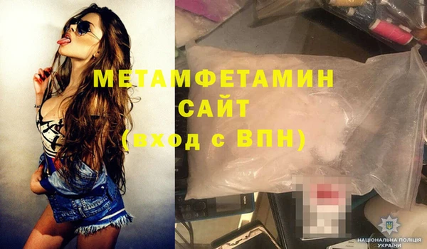 кокс Абдулино