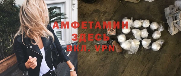 кокс Абдулино