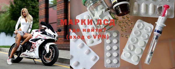 mdma Ростов