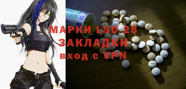 кокс Абдулино