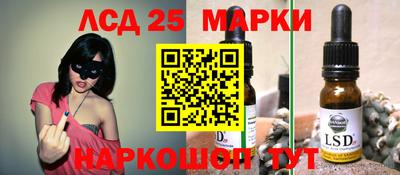 COCAINE Боровичи