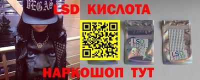 прущая мука Брянск