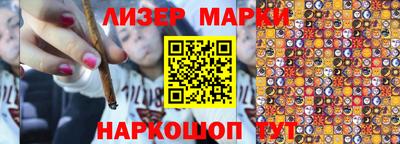прущая мука Брянск