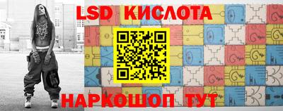 COCAINE Боровичи
