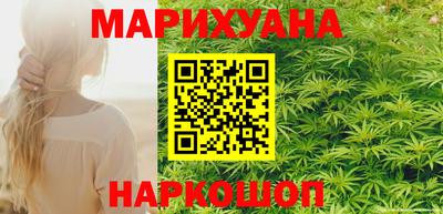 COCAINE Боровичи