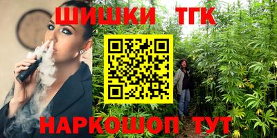 прущая мука Брянск
