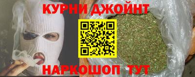 COCAINE Боровичи