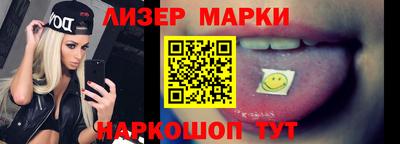 прущая мука Брянск