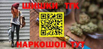 прущая мука Брянск