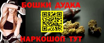 COCAINE Боровичи