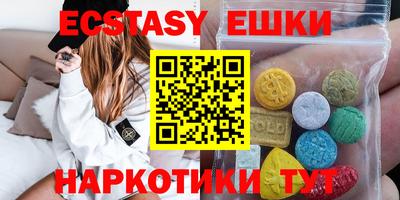 COCAINE Боровичи