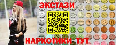 COCAINE Боровичи