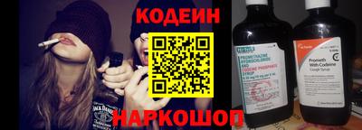 прущая мука Брянск