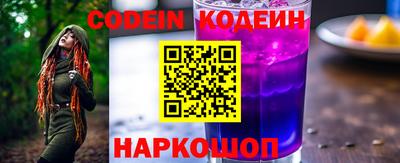 прущая мука Брянск