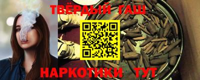 COCAINE Боровичи