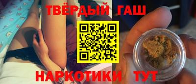 COCAINE Боровичи