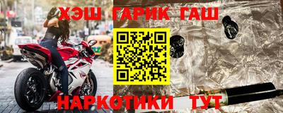 COCAINE Боровичи