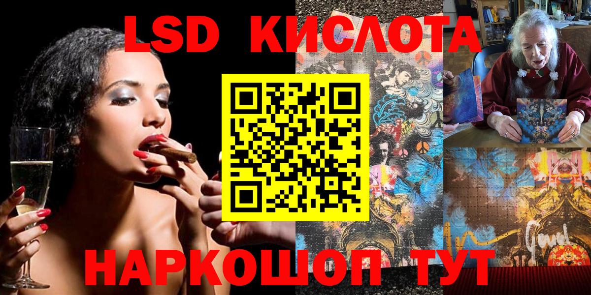 Марки N-bome 1,5мг Красноперекопск