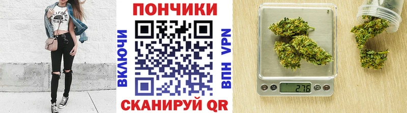 Шишки марихуана сатива  Красноперекопск 